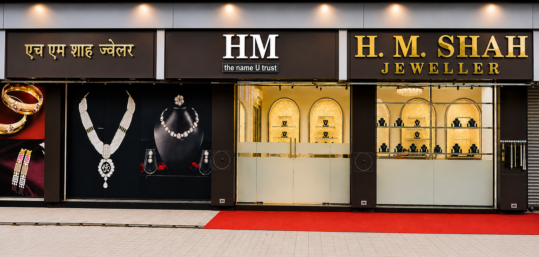 H.M. Shah Jeweller Showroom
